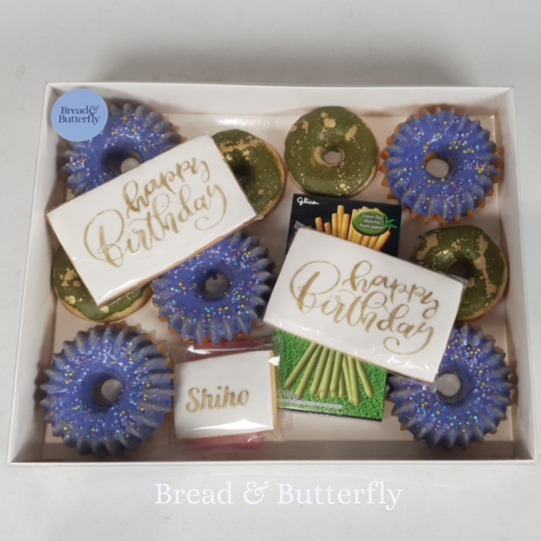 Bread & Butterfly - bespoke bakes cake 3